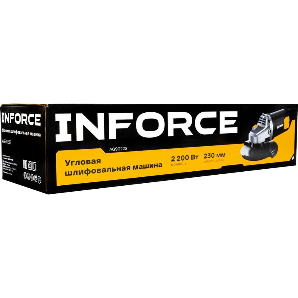 Угловая шлифовальная машина Inforce AG9022S — фото 20