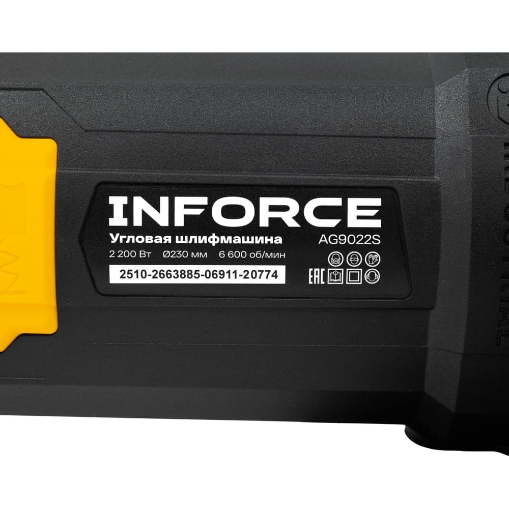 Угловая шлифовальная машина Inforce AG9022S — фото 17