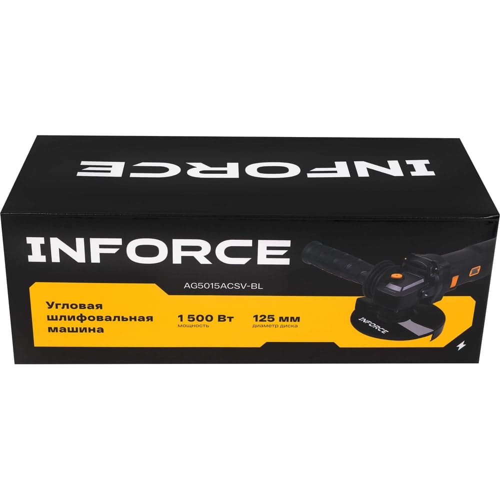 Угловая шлифовальная машина Inforce AG5015ASCV-BL — фото 16