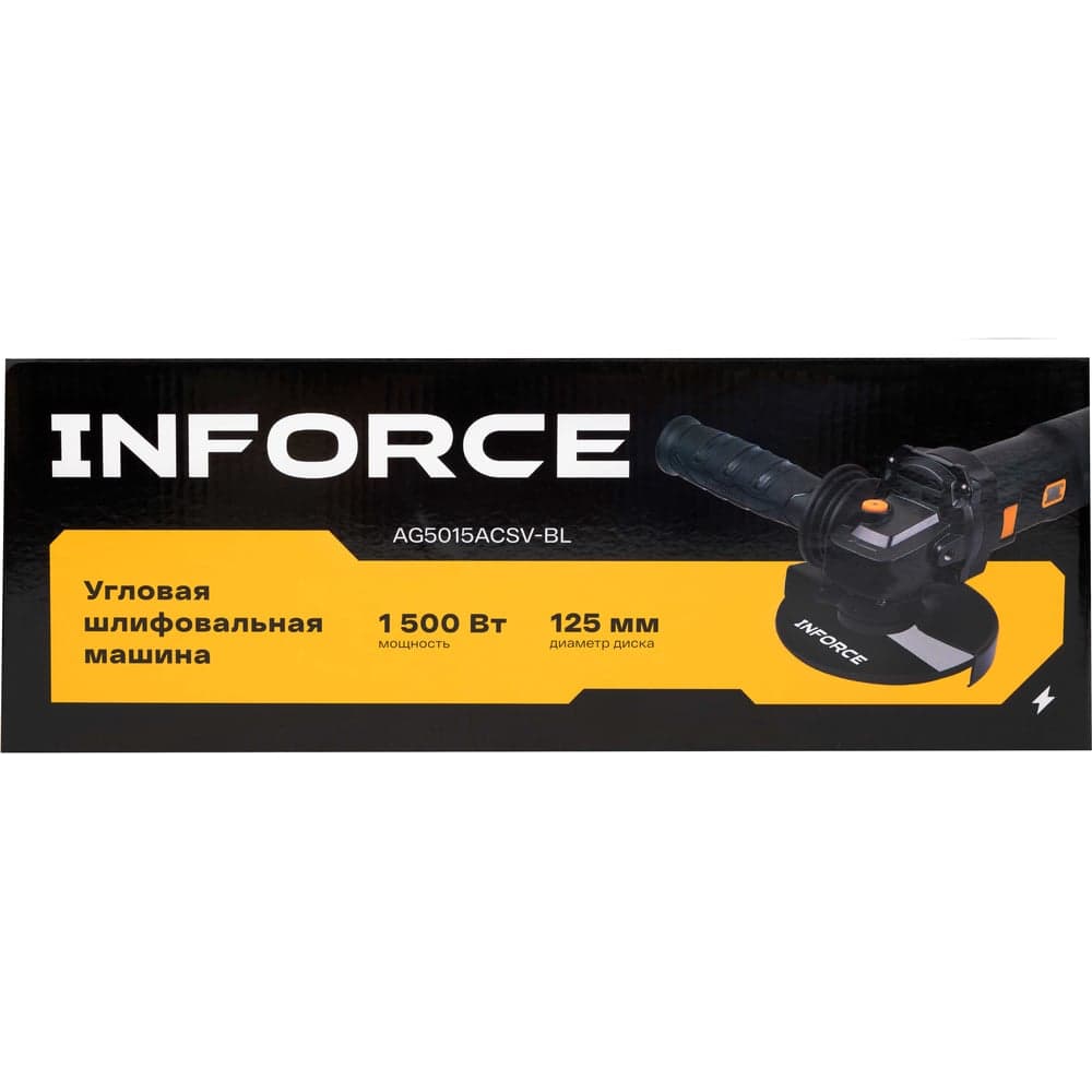 Угловая шлифовальная машина Inforce AG5015ASCV-BL — фото 17