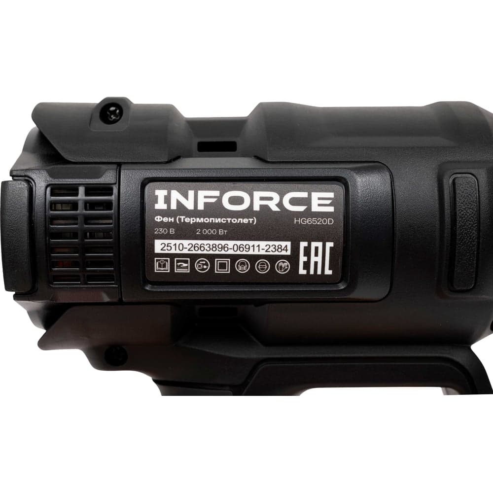 Фен (Термопистолет) Inforce HG6520D — фото 9