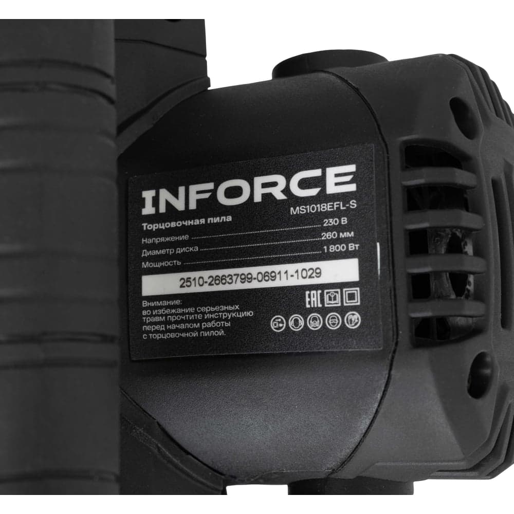 Торцовочная пила Inforce MS1018EFL-S — фото 18