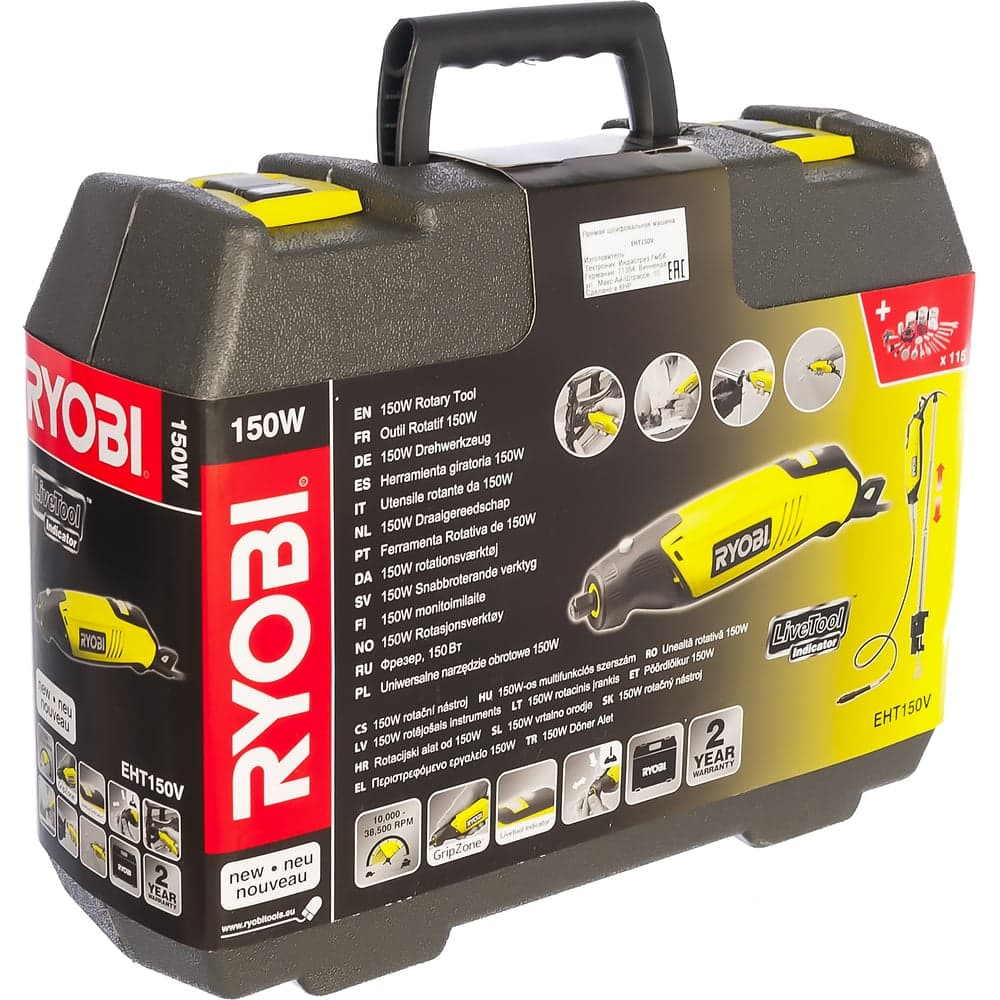Прямошлифовальная машинка Ryobi EHT150V 5133000754 — фото 8