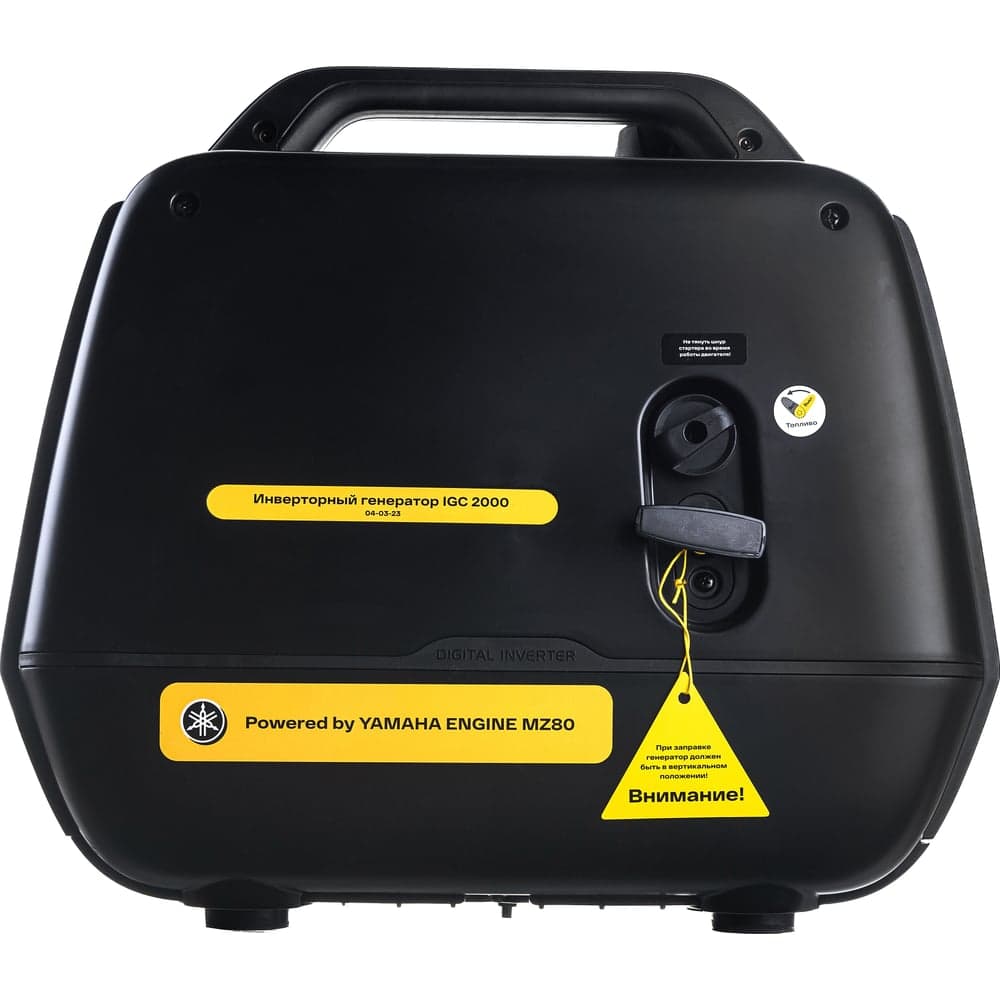 Инверторный генератор Inforce (Yamaha Engine; 2 кВт; USB; тихий) IGC 2000 04-03-23 — фото 11
