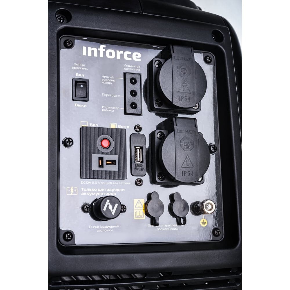 Инверторный генератор Inforce (Yamaha Engine; 2 кВт; USB; тихий) IGC 2000 04-03-23 — фото 10