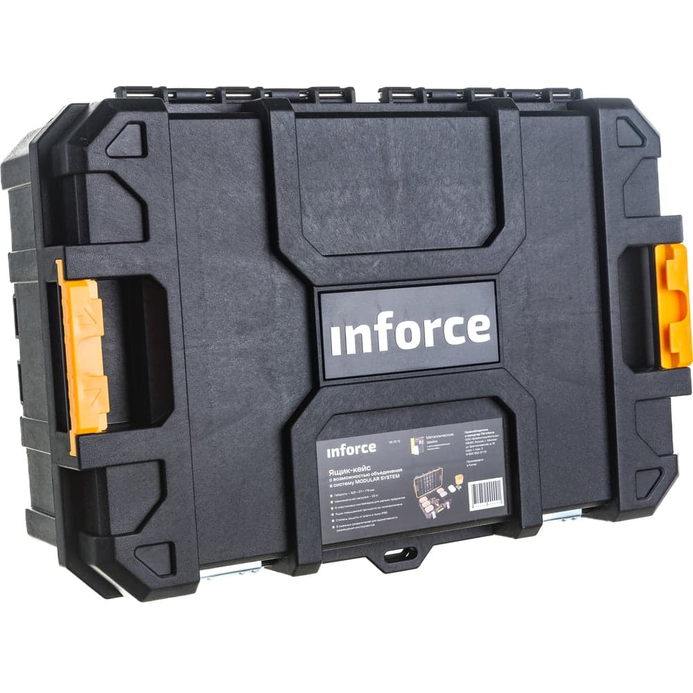Ящик-кейс Inforce с возможностью объединения в систему MODULAR SYSTEM 06-20-12 — фото 20