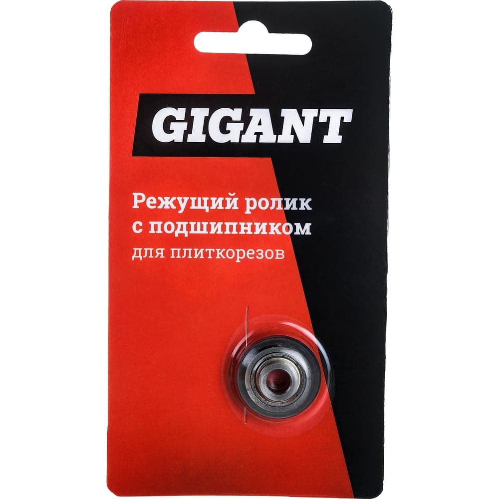 Режущий ролик с подшипником 22х6х10.5 мм для плиткорезов Gigant CR22610