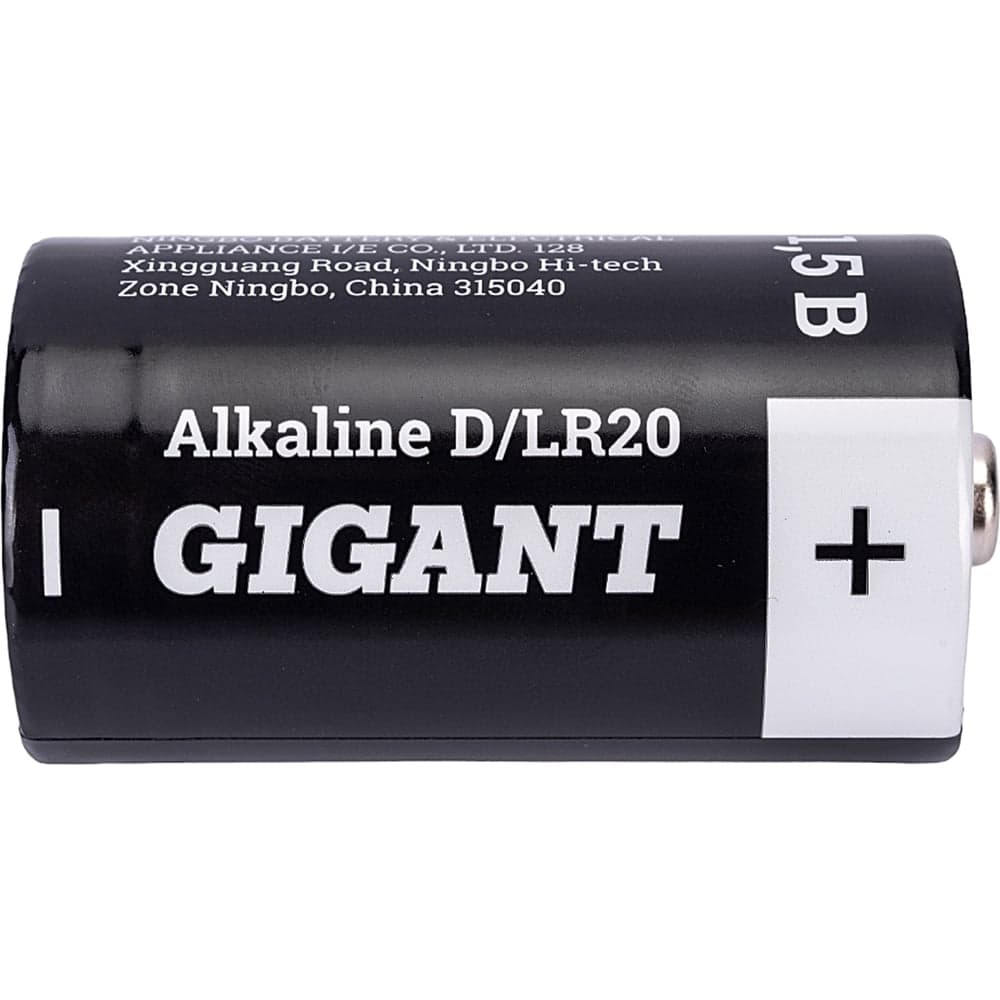 Батарейка Gigant Alkaline D/LR20 блистер 2 шт. GBA-D-2 — фото 6