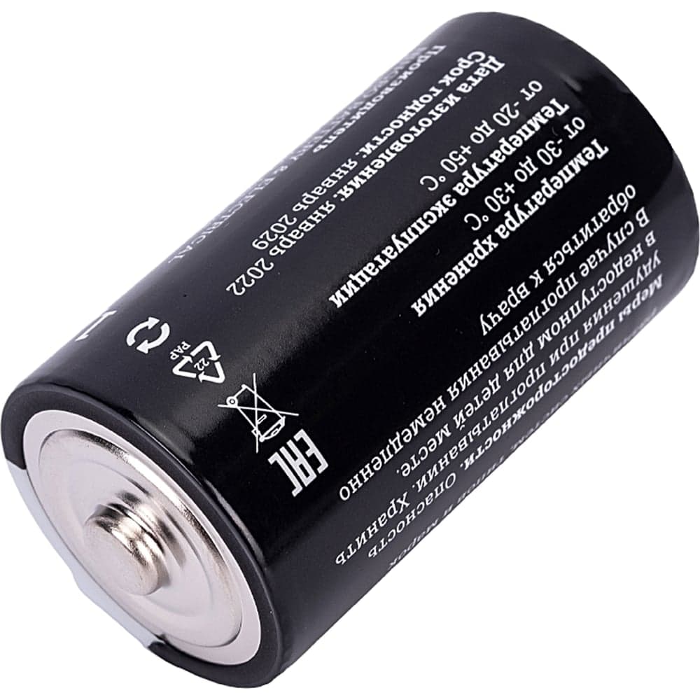 Батарейка Gigant Alkaline D/LR20 блистер 2 шт. GBA-D-2 — фото 7
