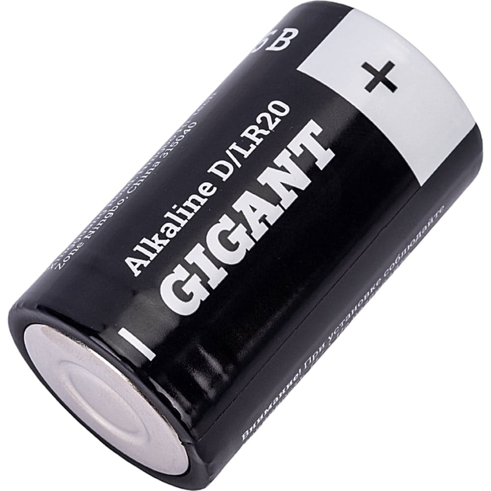 Батарейка Gigant Alkaline D/LR20 блистер 2 шт. GBA-D-2 — фото 8