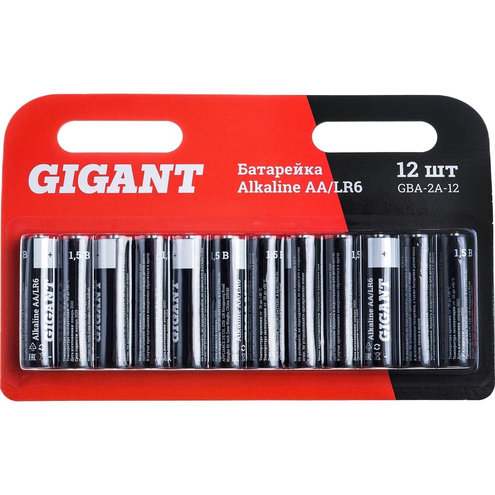 Батарейка Gigant Alkaline АА/LR6 блистер 12 шт. GBA-2A-12