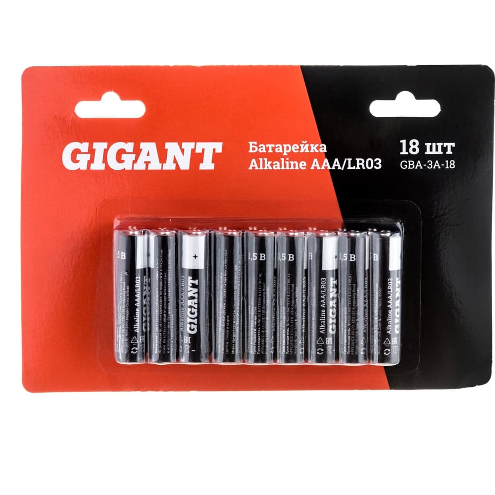 Батарейка Gigant Alkaline ААА/LR03 блистер 18 шт. GBA-3A-18