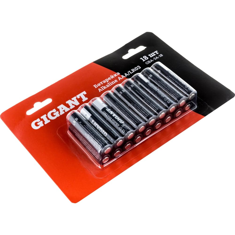 Батарейка Gigant Alkaline ААА/LR03 блистер 18 шт. GBA-3A-18 — фото 3