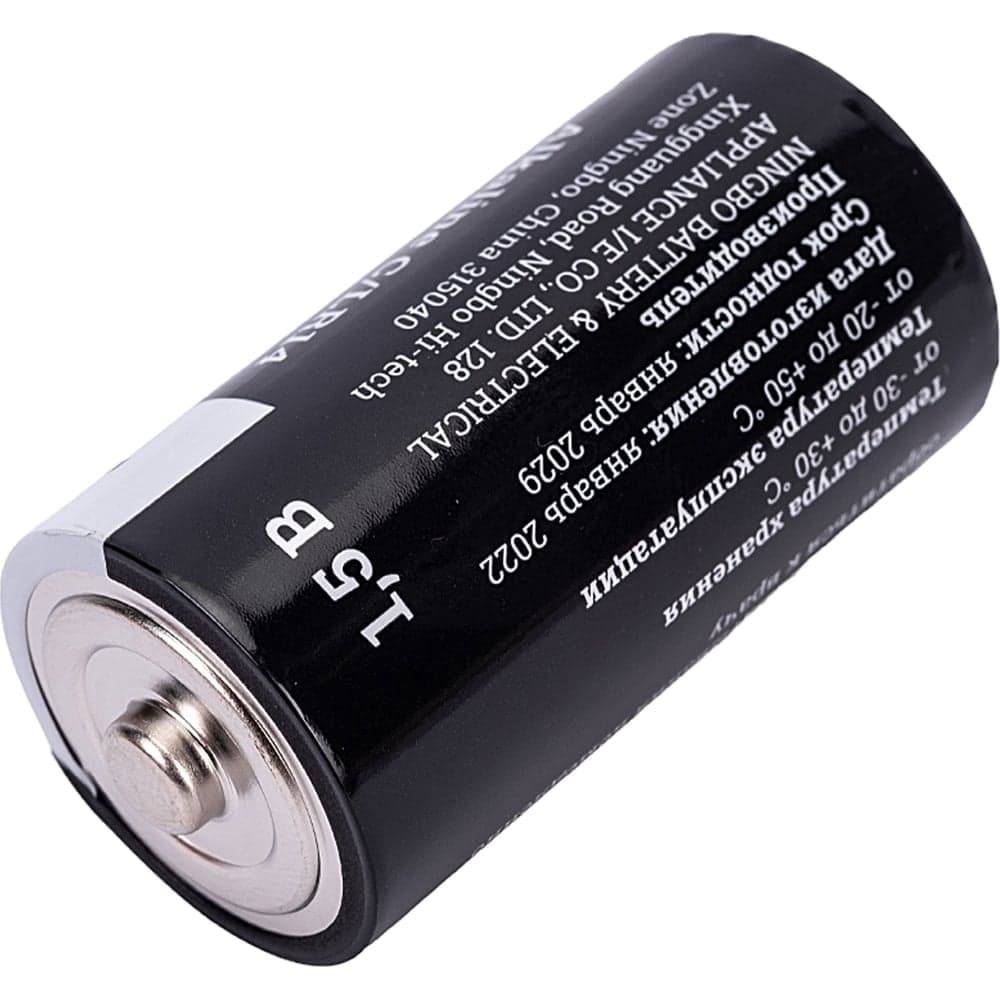 Батарейка Gigant Alkaline C/LR14 блистер 2 шт. GBA-С-2 — фото 9