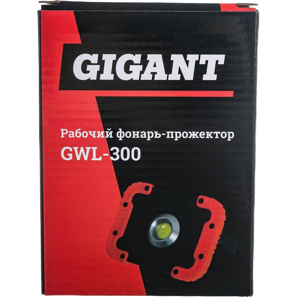Рабочий фонарь-прожектор Gigant 300Лм АА GWL-300 — фото 7