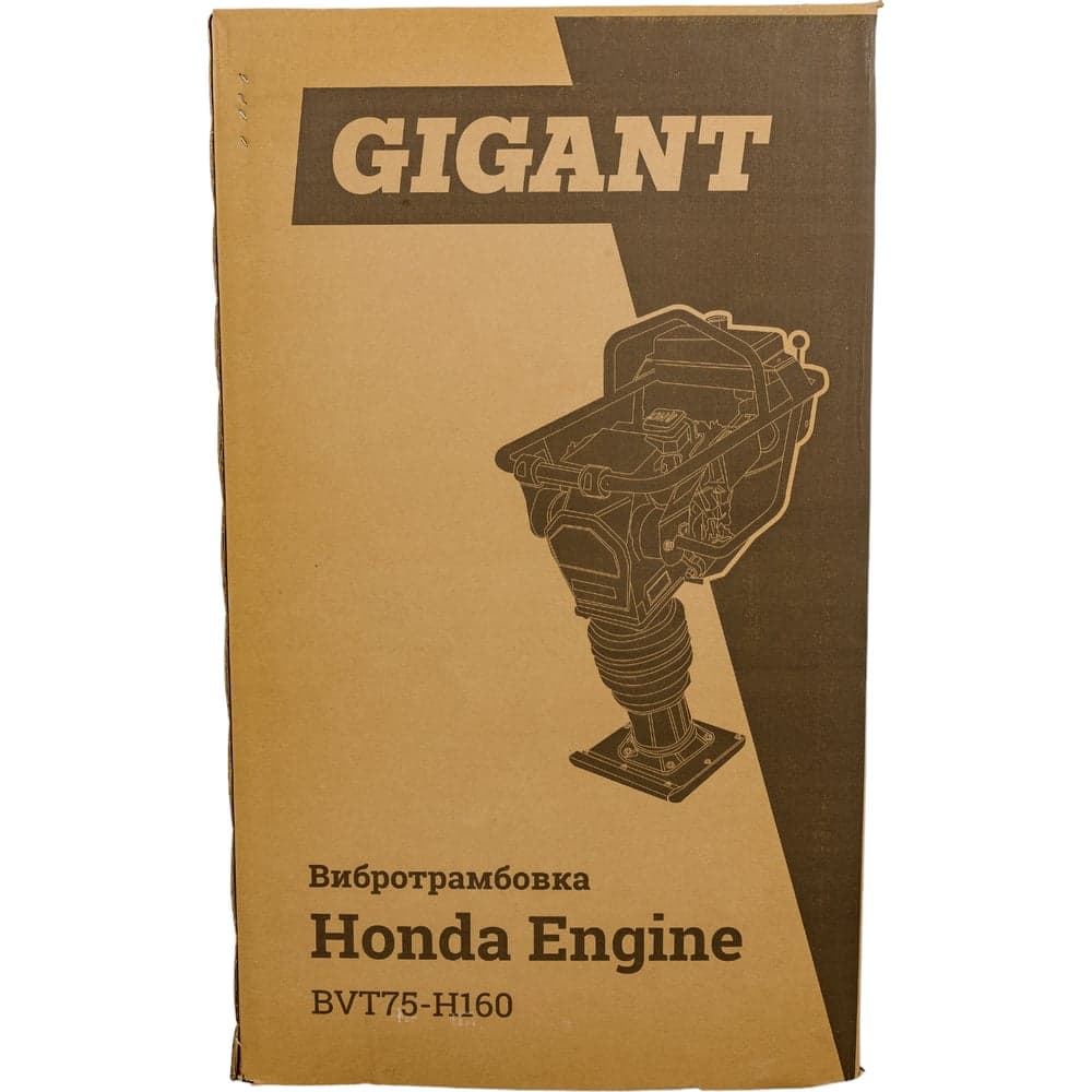 Вибротрамбовка 5.5 л.с. Gigant Honda Engine BVT75-H160 — фото 27