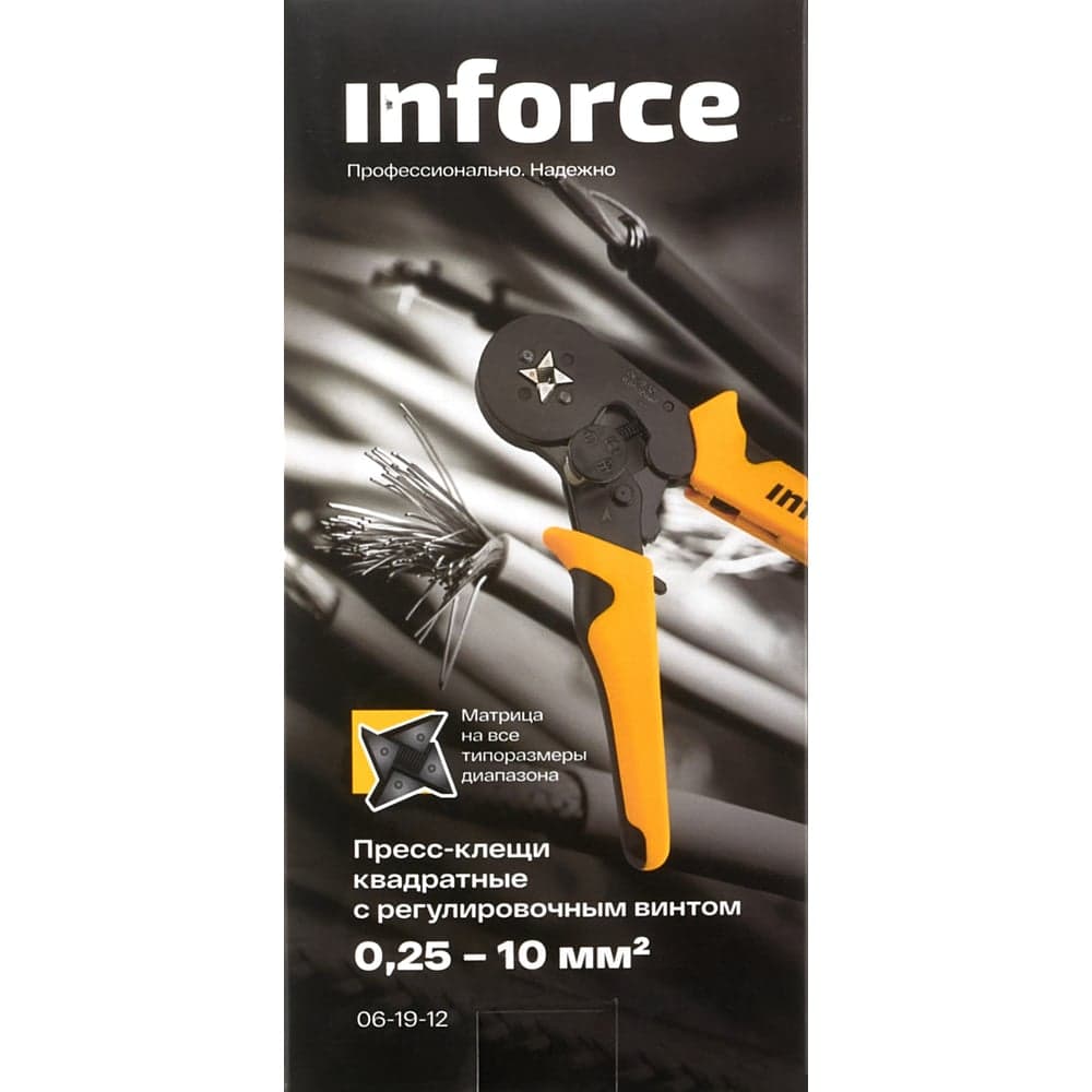 Квадратные пресс-клещи Inforce с регулировочным винтом, 0.25-10 мм2 06-19-12 — фото 8