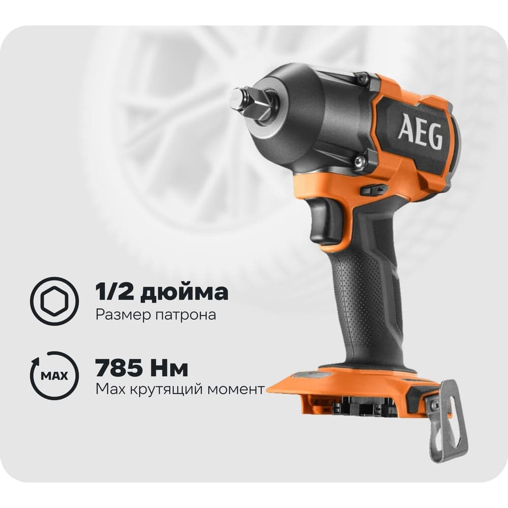 Ударный бесщеточный гайковерт AEG BSS18MTF12BL-0 4935479663 — фото 9