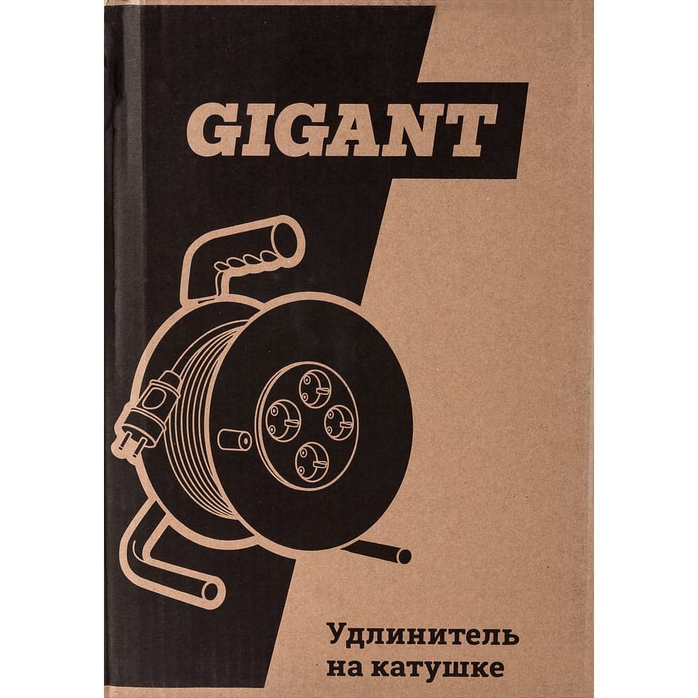 Удлинитель Gigant ПВС 2x1,5 30м на катушке 80070 — фото 6