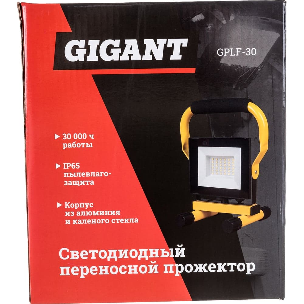 Светодиодный переносной прожектор Gigant IP65 30W 2300Lm 6400K GPLF-30 — фото 15