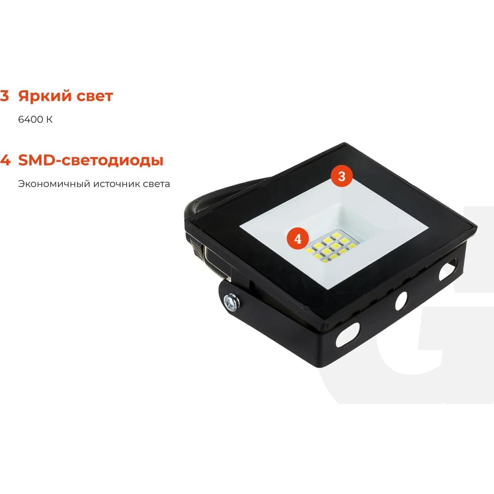 Светодиодный прожектор Gigant 10W 6400К 220V GLS-10 — фото 4