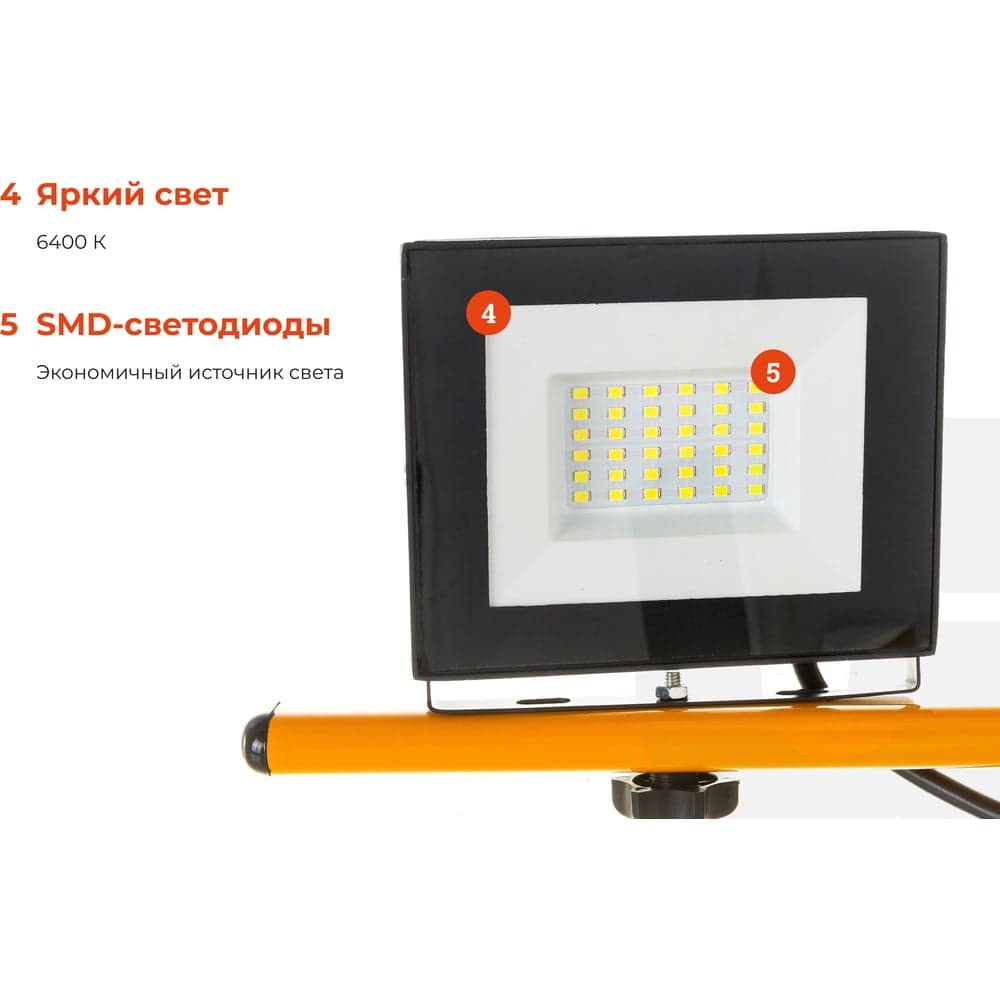 Прожекторы на штативе 60W, 2*30W 6400К 220V Gigant GTMS-60 — фото 4
