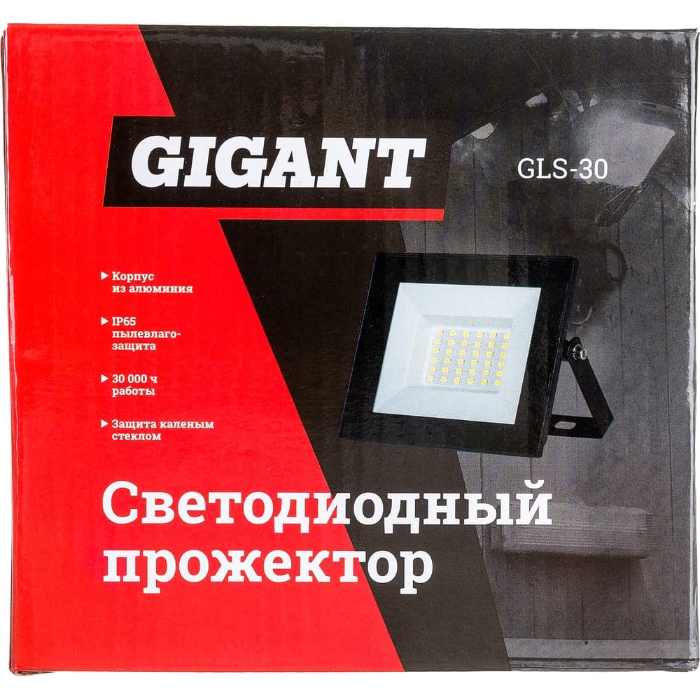 Светодиодный прожектор Gigant 30W 6400К 220V GLS-30 — фото 13