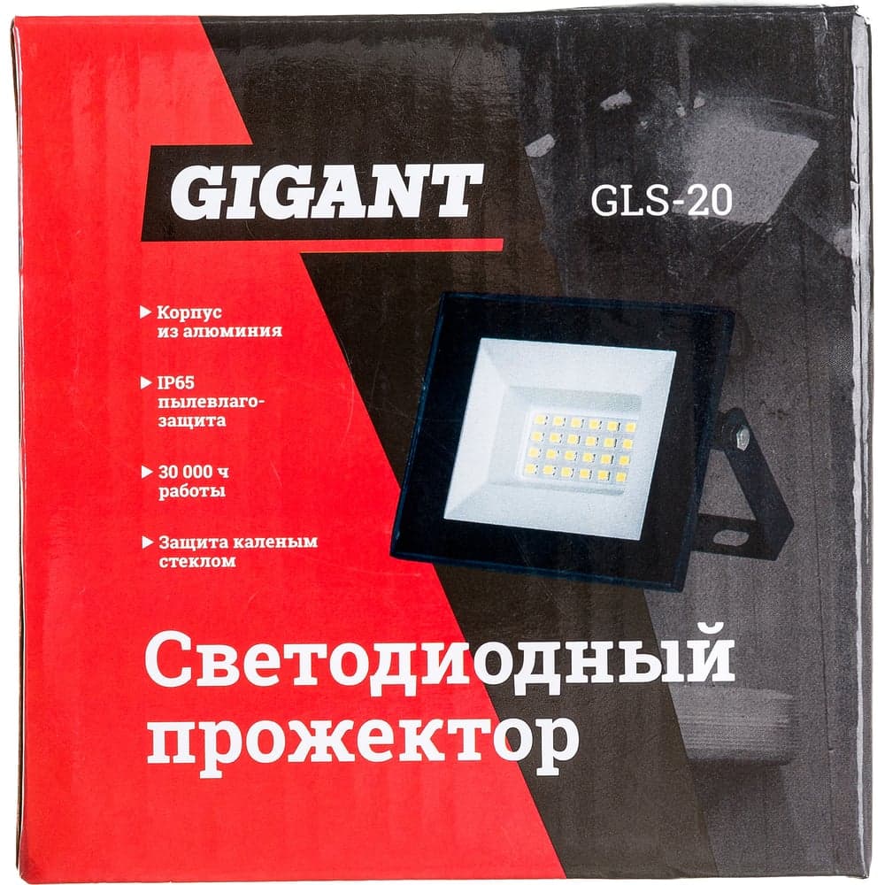 Светодиодный прожектор Gigant 20W 6400К 220V GLS-20 — фото 9