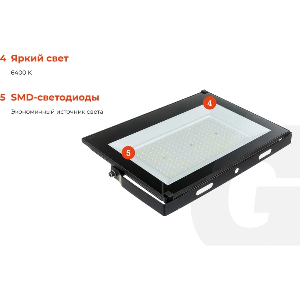 Светодиодный прожектор Gigant 150W 6400К 220V GLS-150 — фото 4