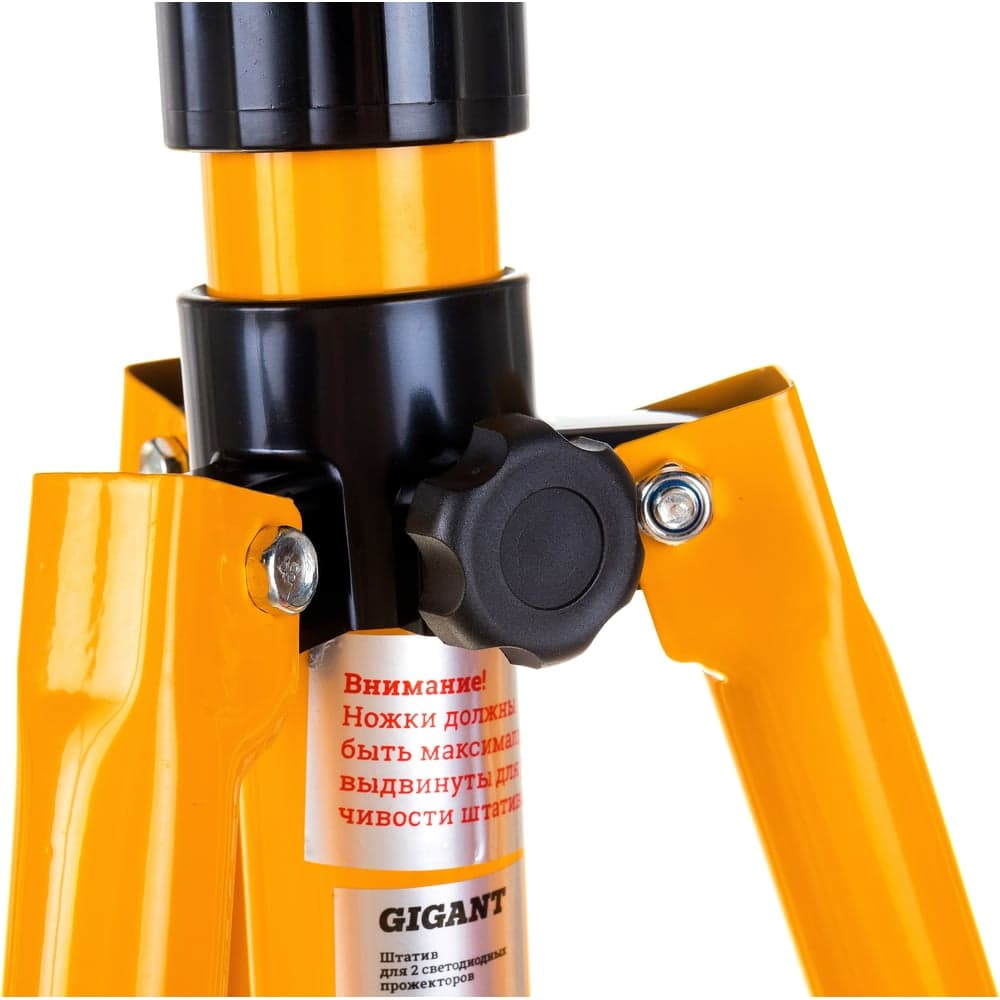 Штатив для 2-х светодиодных прожекторов Gigant 1,6м. GTS-2 — фото 5