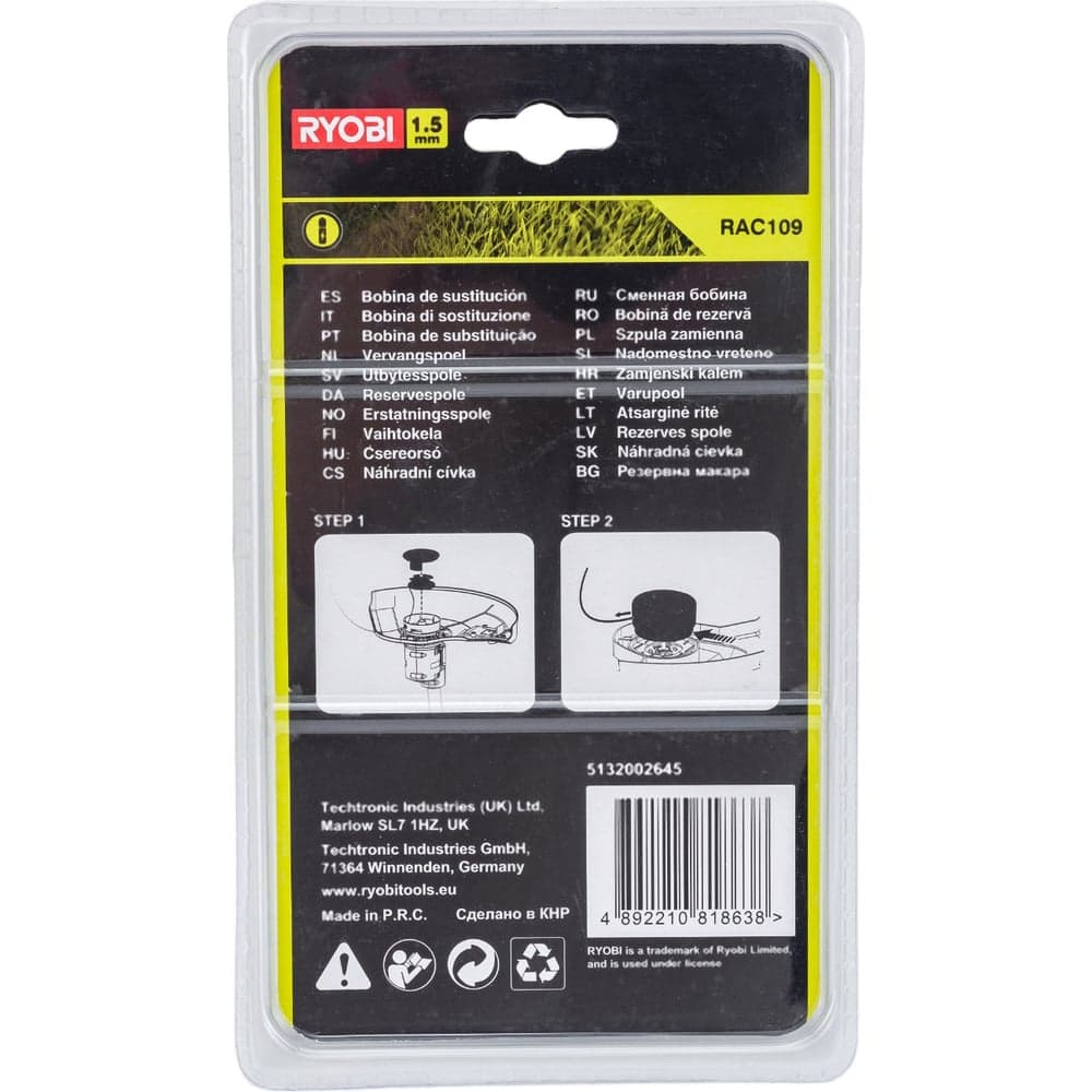Шпуля с леской 2 шт. (1.5 мм) для триммеров RLT5030S Ryobi 2002645(RAC109) 5132002645 — фото 2