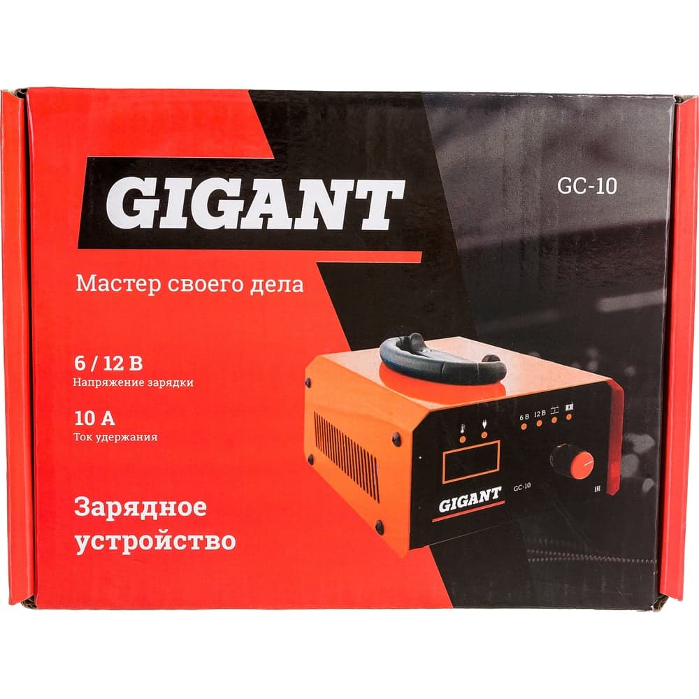 Зарядное устройство Gigant GC-10 — фото 11