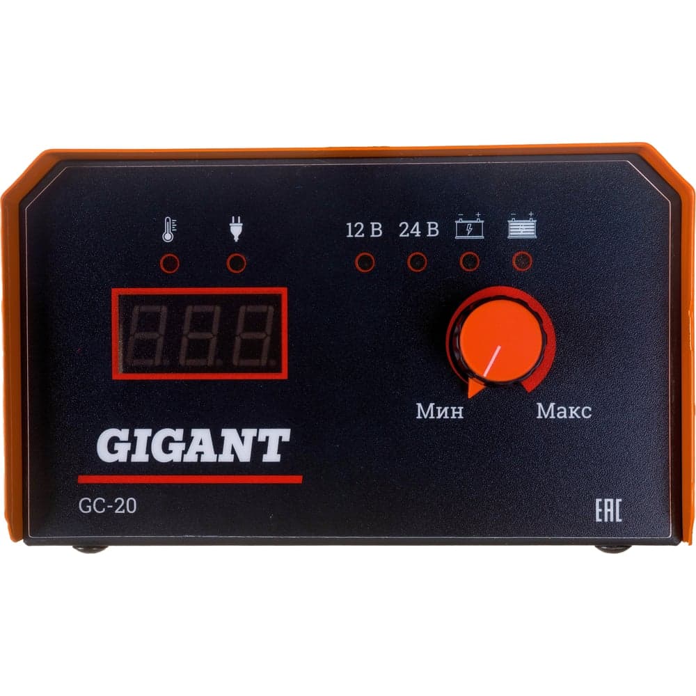 Зарядное устройство Gigant GC-20 — фото 5