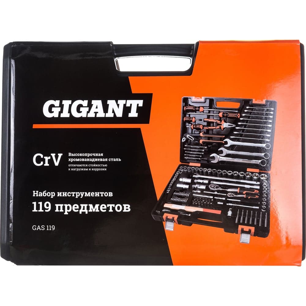 Набор инструментов Gigant 119 предметов, Сталь Cr-V, GAS 119 — фото 36