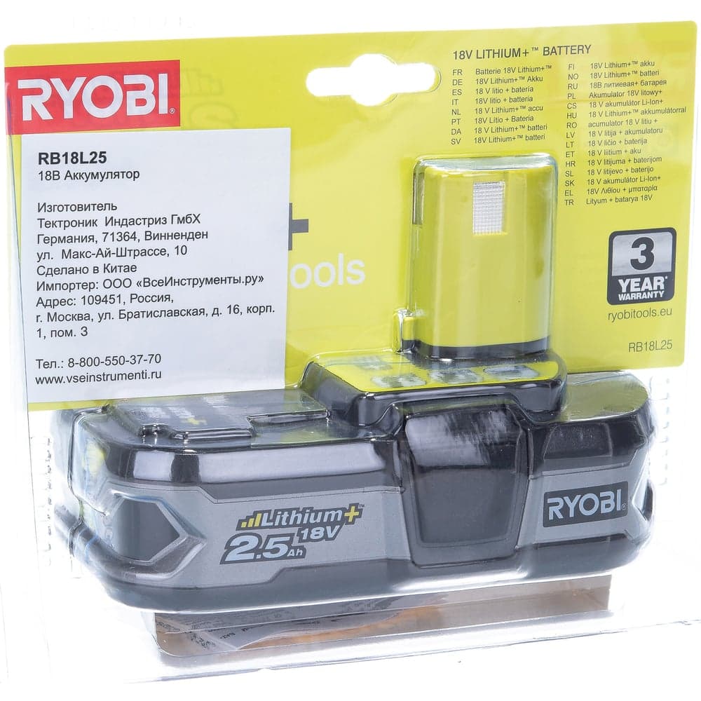 Аккумулятор Ryobi ONE+ RB18L25 5133002237 (18 В; 2.5 А*ч; Li-Ion) — фото 9
