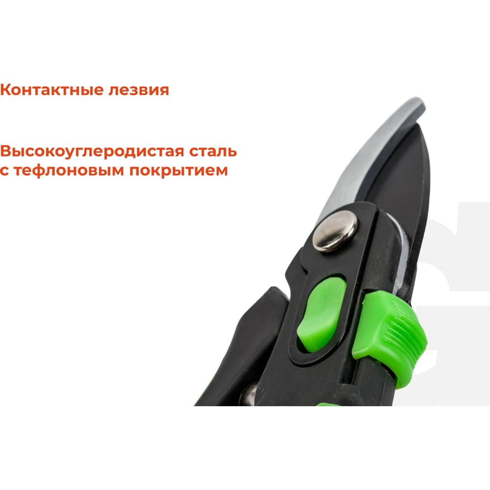 Секатор с лезвием из высокоуглеродистой стали с тефлоновым покрытием Gigant GVER-01 — фото 3
