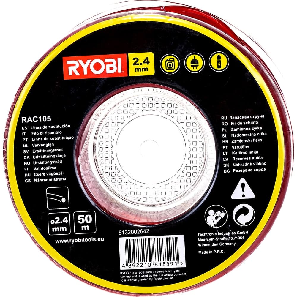 Леска для триммеров (2,4 мм; 50 м; круг) Ryobi RAC105 5132002642 — фото 5