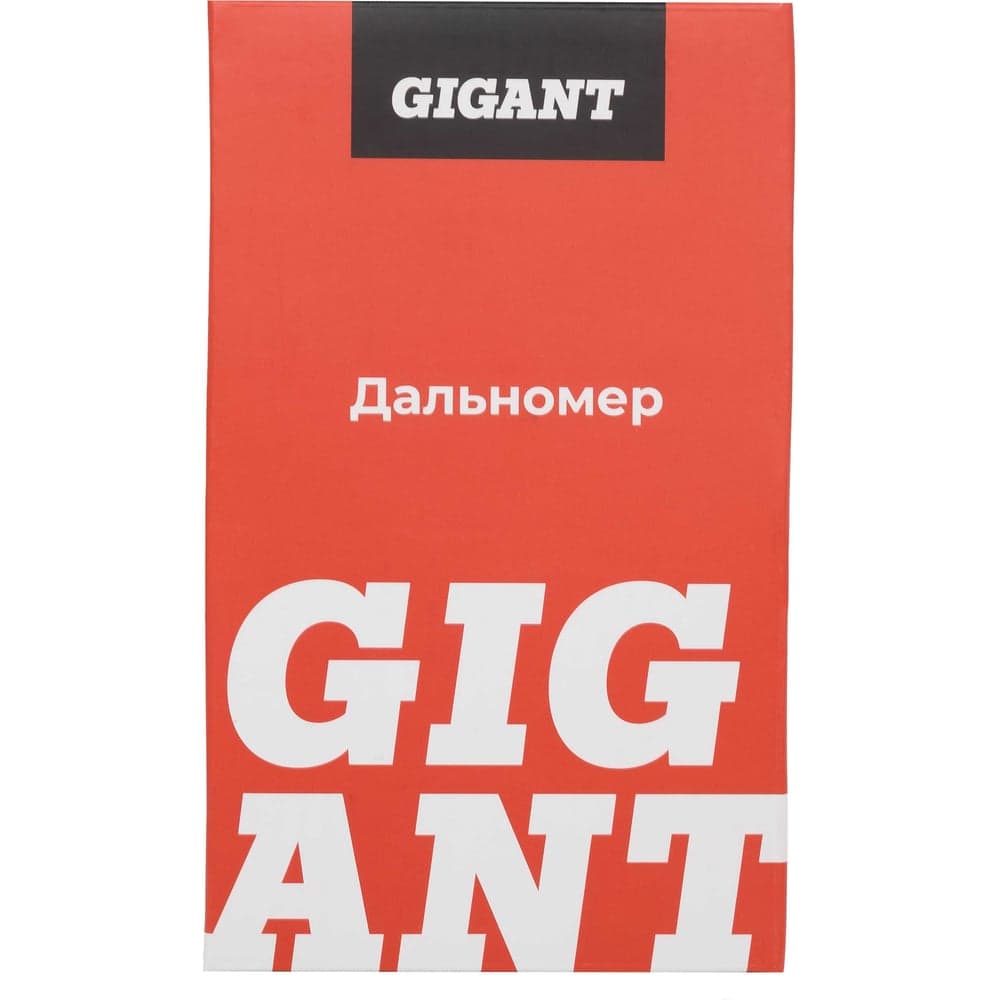 Дальномер Gigant 100 м GNT-100 — фото 12