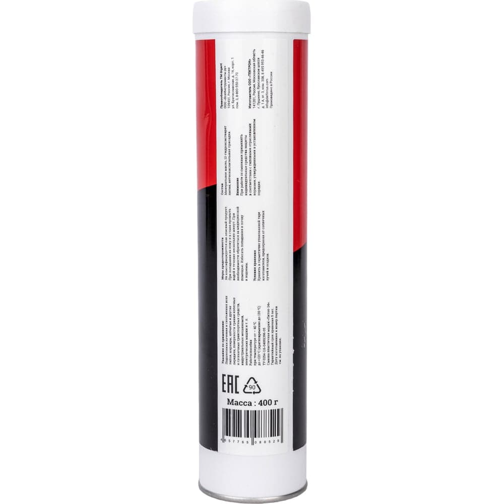 Смазка Gigant Professional Литол-24, туба-картуш 400 г grf-107 — фото 2