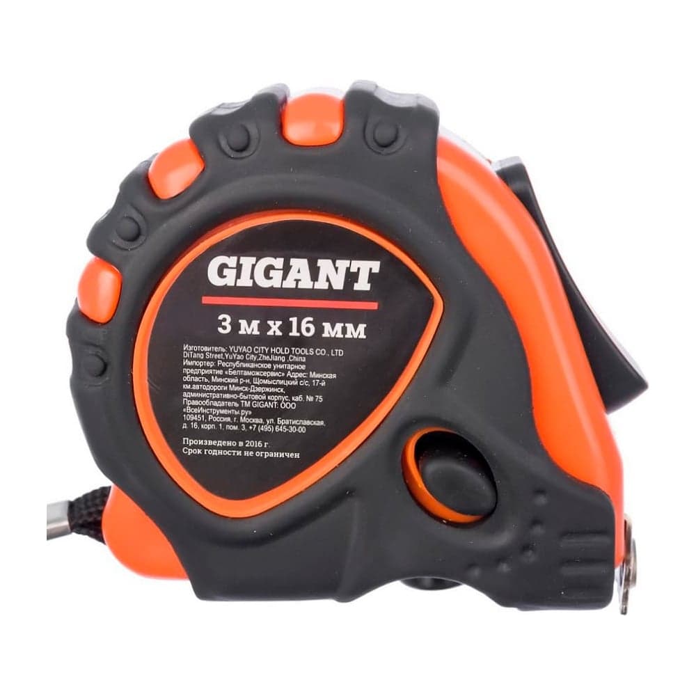 Измерительная рулетка Gigant 3x16 мм с магнитным захватом GMT 316 — фото 5
