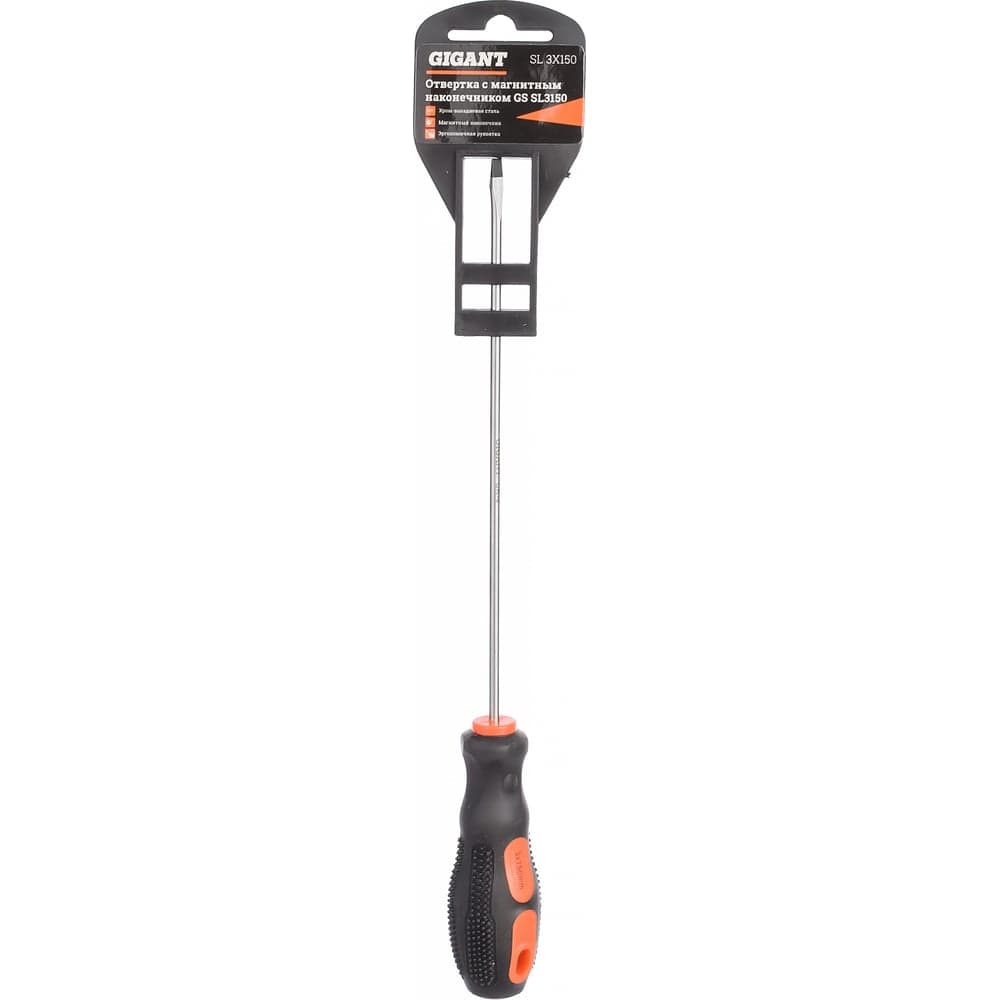Отвертка Gigant SL 3x150 с магнитным наконечником GS SL3150