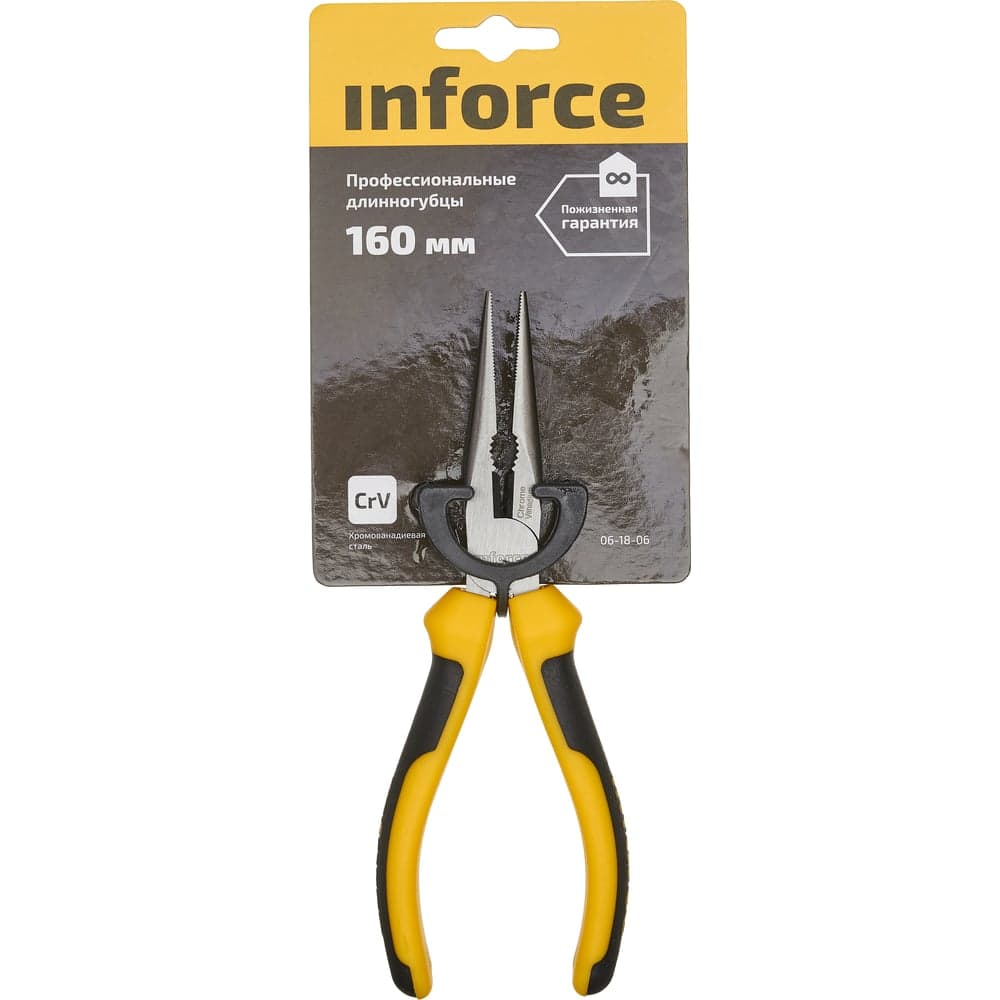 Профессиональные длинногубцы Inforce 160 мм 06-18-06 — фото 8