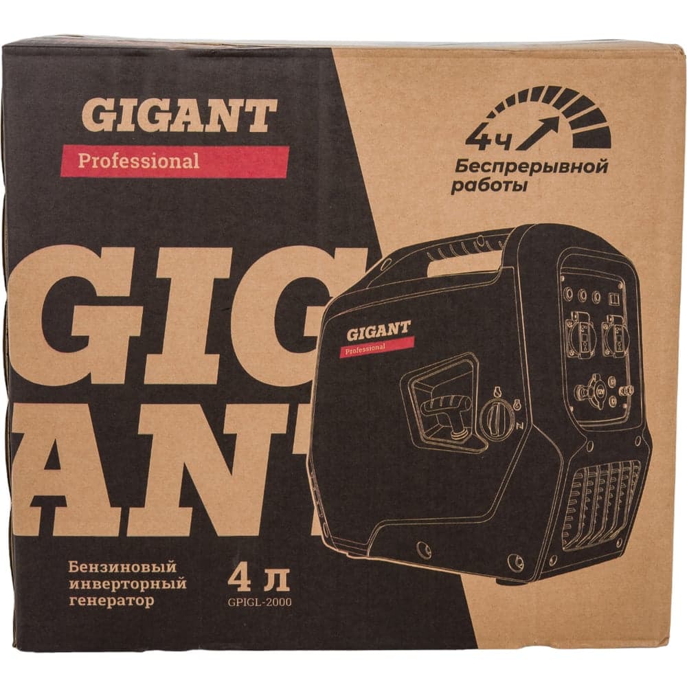 Инверторный генератор Gigant Professional (2 кВт; тихий; 12 В авторозетка/ USB; параллельная работа) GPIGL-2000 — фото 36