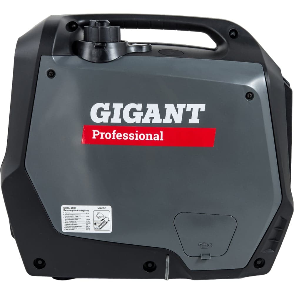 Инверторный генератор Gigant Professional (2 кВт; тихий; 12 В авторозетка/ USB; параллельная работа) GPIGL-2000 — фото 9