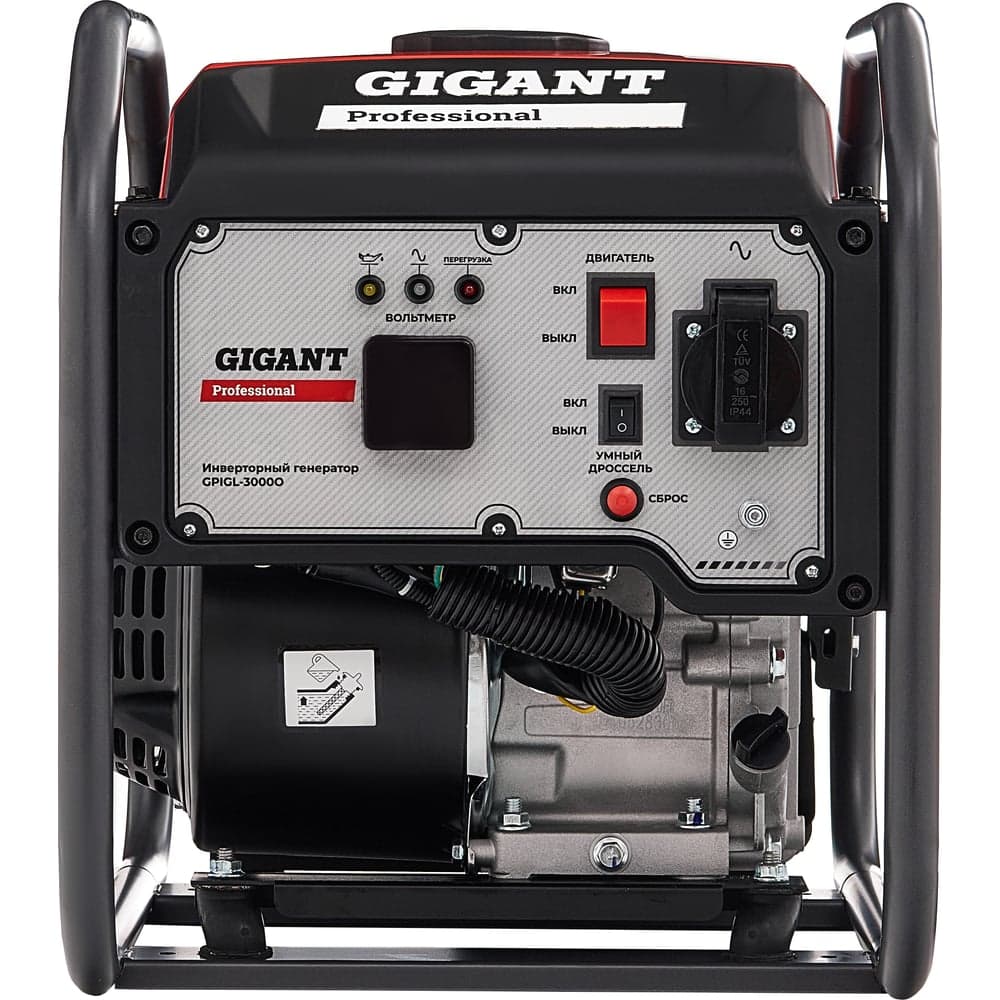 Инверторный генератор Gigant Professional (3 кВт; дисплей) GPIGL-3000O — фото 6