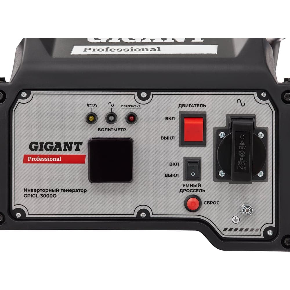 Инверторный генератор Gigant Professional (3 кВт; дисплей) GPIGL-3000O — фото 8