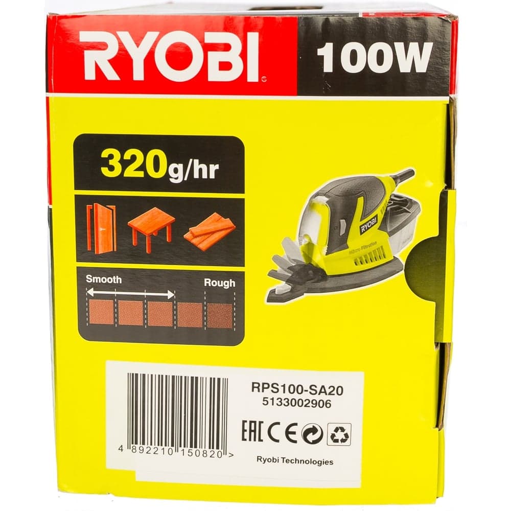 Дельташлифмашина Ryobi + 20 шлифлистов RPS100-SA20 5133002906 — фото 5