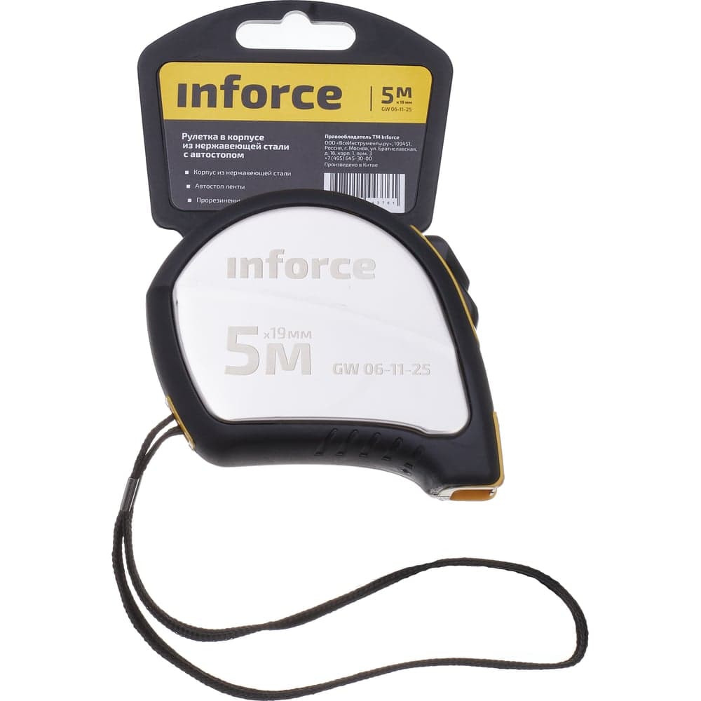Рулетка в корпусе из нержавеющей стали с автостопом 5x19мм Inforce GW 06-11-25 — фото 7