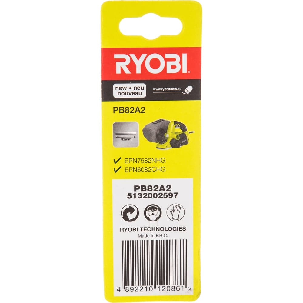Нож PB82A2 (2 шт; 82 мм) для рубанков Ryobi 5132002597 — фото 4