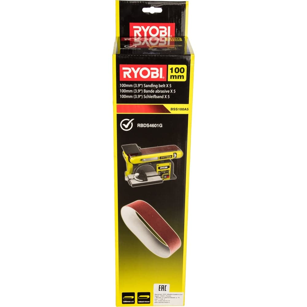 Лента шлифовальная BSS100A5 (5 шт; 100х914 мм; P80) Ryobi 5132003683 — фото 3